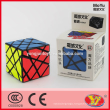 New MoYU Aosu KingKong master axis cube transformable cube